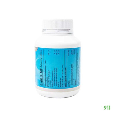 เมก้า น้ำมันปลาทูน่า