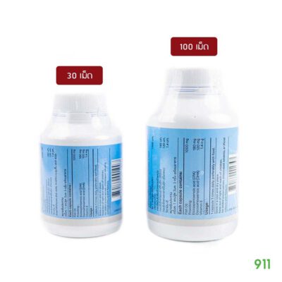 mega น้ำมันปลา ลดไขมันในเลือด