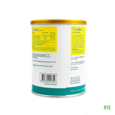 อิมมูเพล็กซ์ อาหารทางการแพทย์