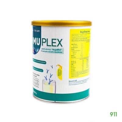 Mega We Care Immuplex