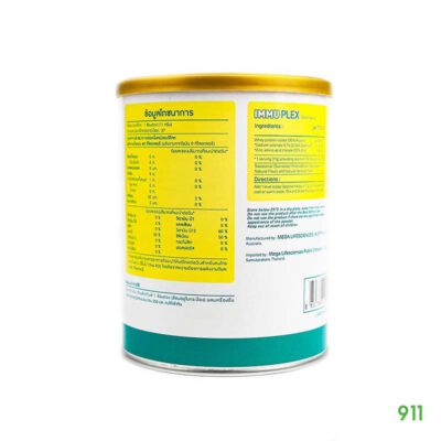 อาหารเสริมสำหรับคนป่วย Mega We Care Immuplex