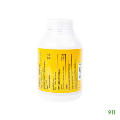 Mega We Care Lecithin บำรุงสมอง