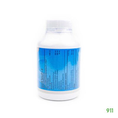 mega maxx omega 3 น้ำมันปลา