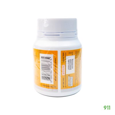 Mega We Care Nat C 1000