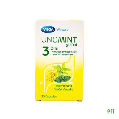 unomint แก้ท้องอืด