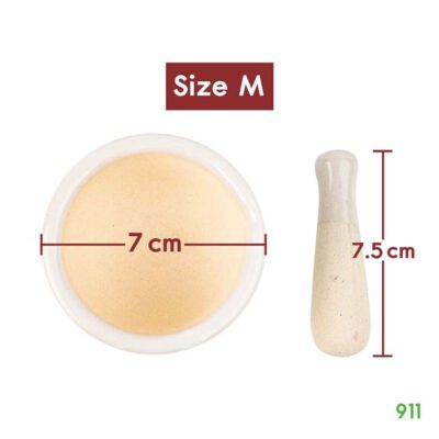 โกร่งบดยา ขนาดกลาง