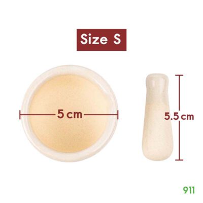 โกร่งบดยา ขนาดเล็ก