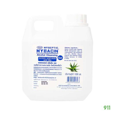 เจลล้างมือ มายบาซิน แกลลอน