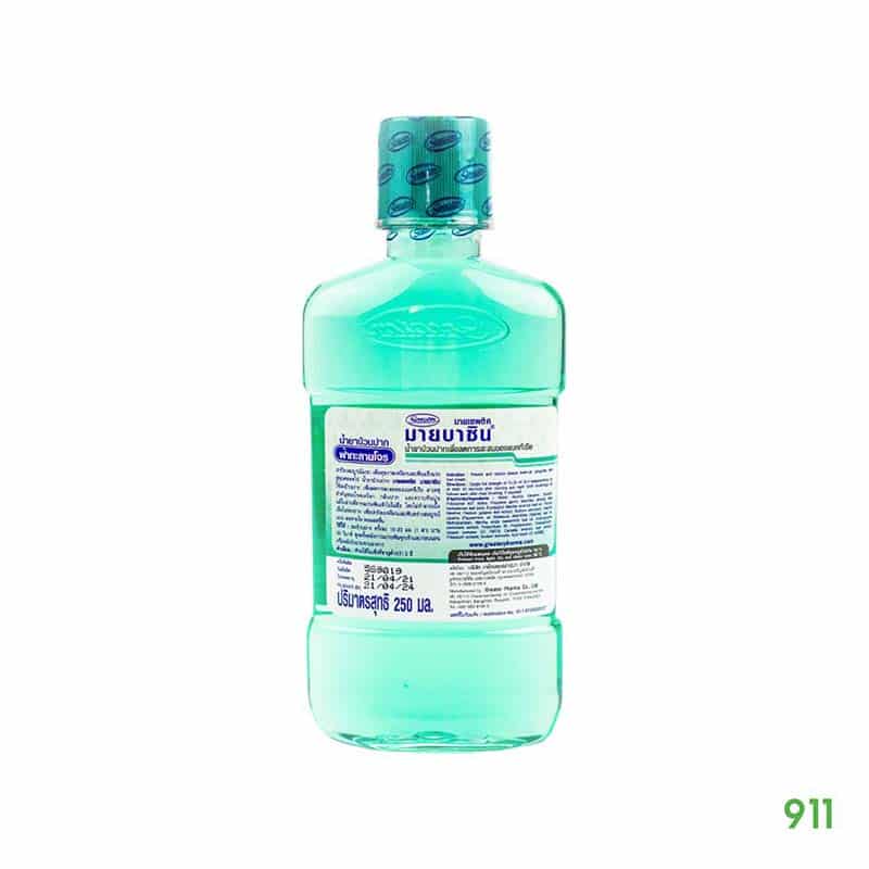 น้ำยาบ้วนปาก มายบาซิน สูตรฟ้าทะลายโจร Mybacin Mouthwash Fatalaijone ...