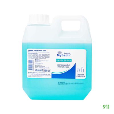 แอลกอฮอล์ล้างมือ มายบาซิน แกลลอน