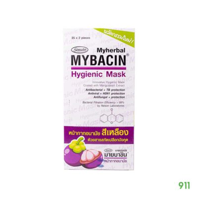 Myherbal Mybacin Hygienic Mask