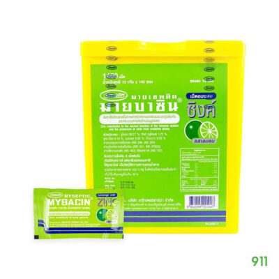 Mybacin Zinc Lemon Flavor Lozenge