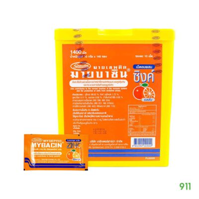 Mybacin Zinc Orange Flavor Lozenge