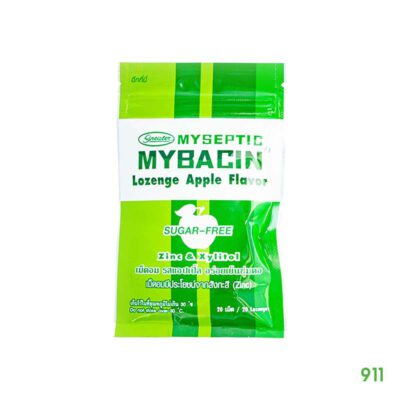 ลูกอมมายบาซิน รสแอปเปิ้ล