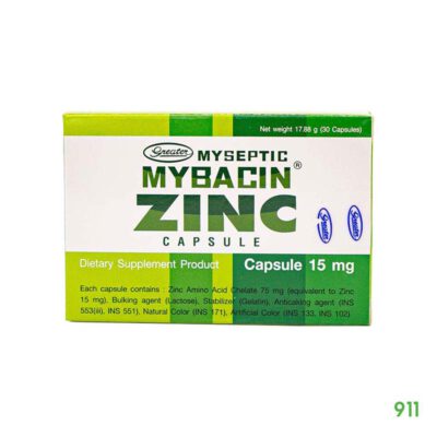 มายบาซินซิงค์ 30 แคปซูล