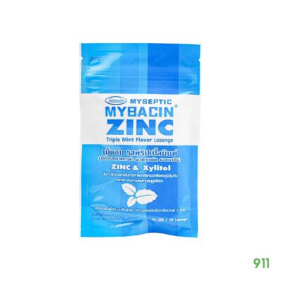 มายบาซิน ซิงค์ รสทริปเปิ้ลมินต์