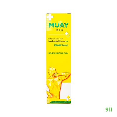 ครีมบรรเทาปวดเมื่อย ตราน้ำมันมวย