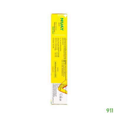 namman muay relieve muscle pain ออฟฟิตซินโดม