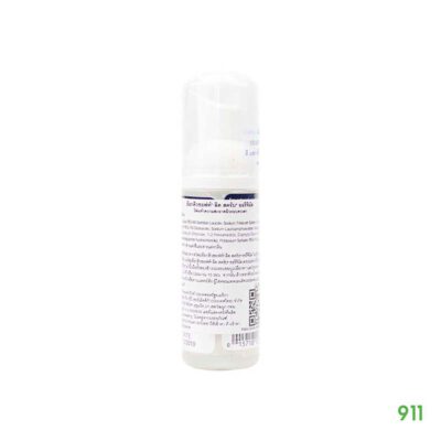 อ๊อกคิวซอฟท์โฟม ทำความสะอาดรอบเปลือกตา สีน้ำเงิน