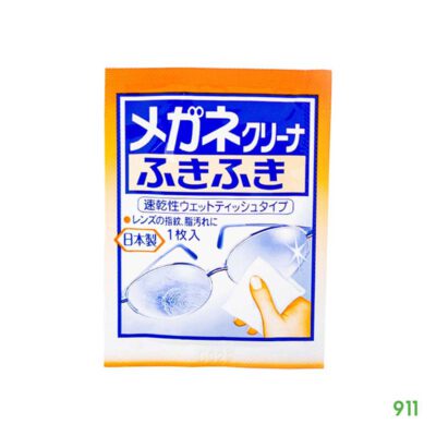 ควิกไวพ์ ฟูกิฟูกิ แผ่นเช็ดแว่นตา