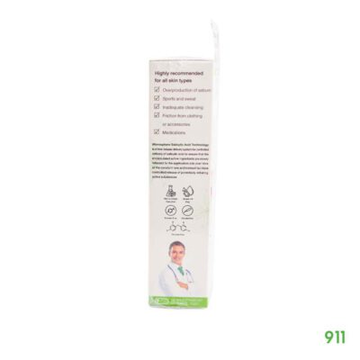 สมูทอี แอนตี้ บอดี้ แอคเน่ สเปรย์ 50มล