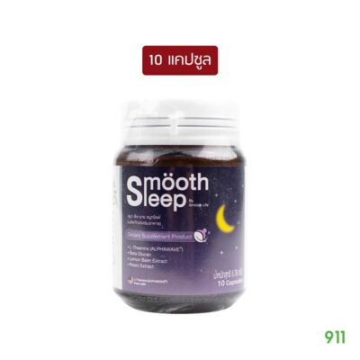smooth sleep นอนไม่หลับ