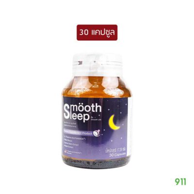 smooth sleep ช่วยให้นอนหลับ