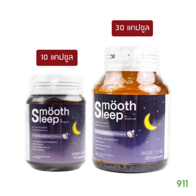 Smooth Sleep By Smooth Life