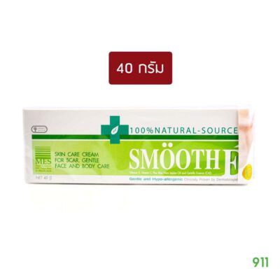 สมูทอีครีม 40กรัม