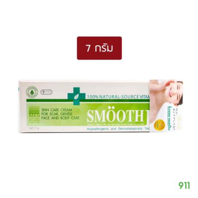 สมูทอีครีม 7กรัม