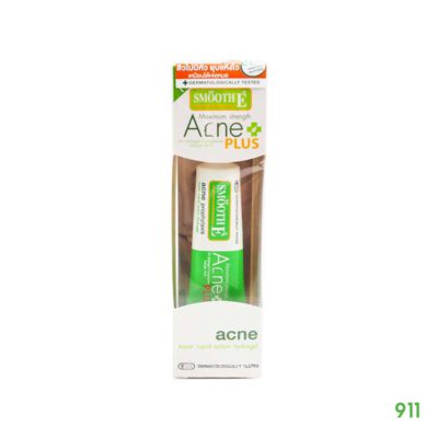 smoothe acne plus สิวไม่มีหัว