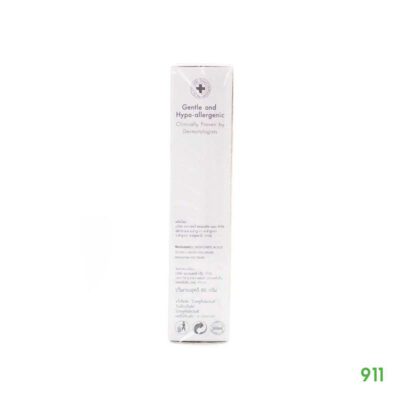 สมูทอี โกลด์ ครีม ช่วยลดเลือนริ้วรอย