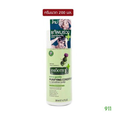 Smooth E Purifying Conditioner