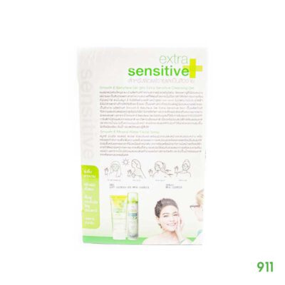 set สมูท อี ครีมล้างหน้า