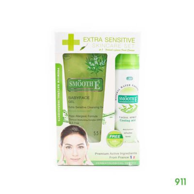 Smooth E Extra Sensitive Skincare Set