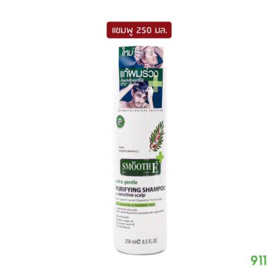 Smooth E Purifying Shampoo