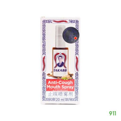 Takabb Anti Cough Mouth Spray
