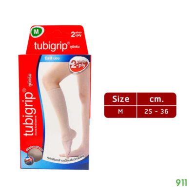 ทูบีกริบ 2-ply รัดน่อง ไซส์M