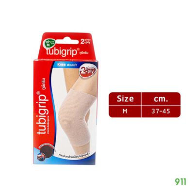 tubigrip 2ply ผ้ารัดเข่า ไซส์M