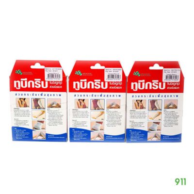 ทูบิกริบ ที่สวมข้อศอก