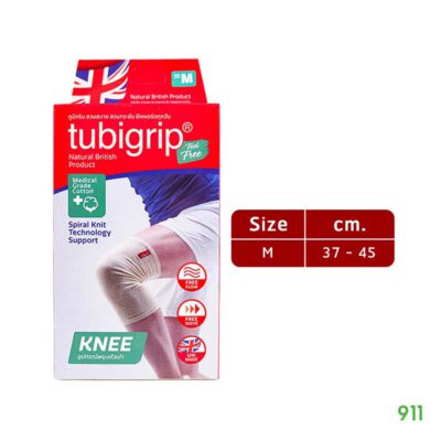 tubigrip ผ้ารัดเข่า ไซส์m
