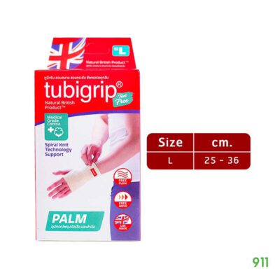 ทูบิกริบ สวมข้อมือ ฝ่ามือ ไซส์L