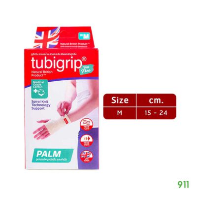 ทูบิกริบ สวมข้อมือ ฝ่ามือ ไซส์M