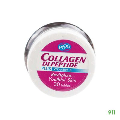 ลดริ้วรอยเร่งด่วน Vistra Collagen Dipeptide Plus Vitamin C