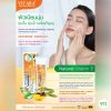 VITARA E CREAM ครีมหน้าขาว ครีมลอกหน้า