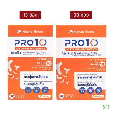 Nature Biotec Pro10 โปรเท็น ผลิตภัณฑ์เสริมอาหาร โปรไบโอติก 10 ชนิด