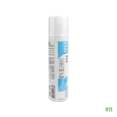 ไรโนคาสท์ เฝือกเหม็นอับ