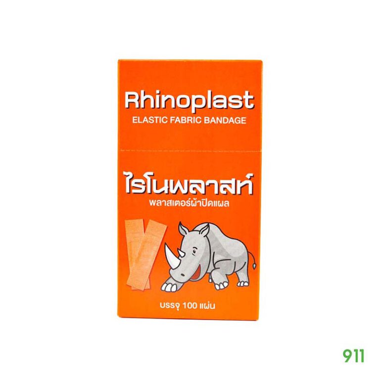 ไรโนพลาสท์ พลาสเตอร์ปิดแผล ชนิดผ้ายืด Rhinoplast Elastic Fabric Bandage ...