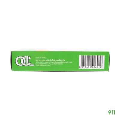 Rhinoplastic พลาสติกสีเนื้อ