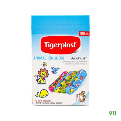 Tigerplast Animal Kingdom